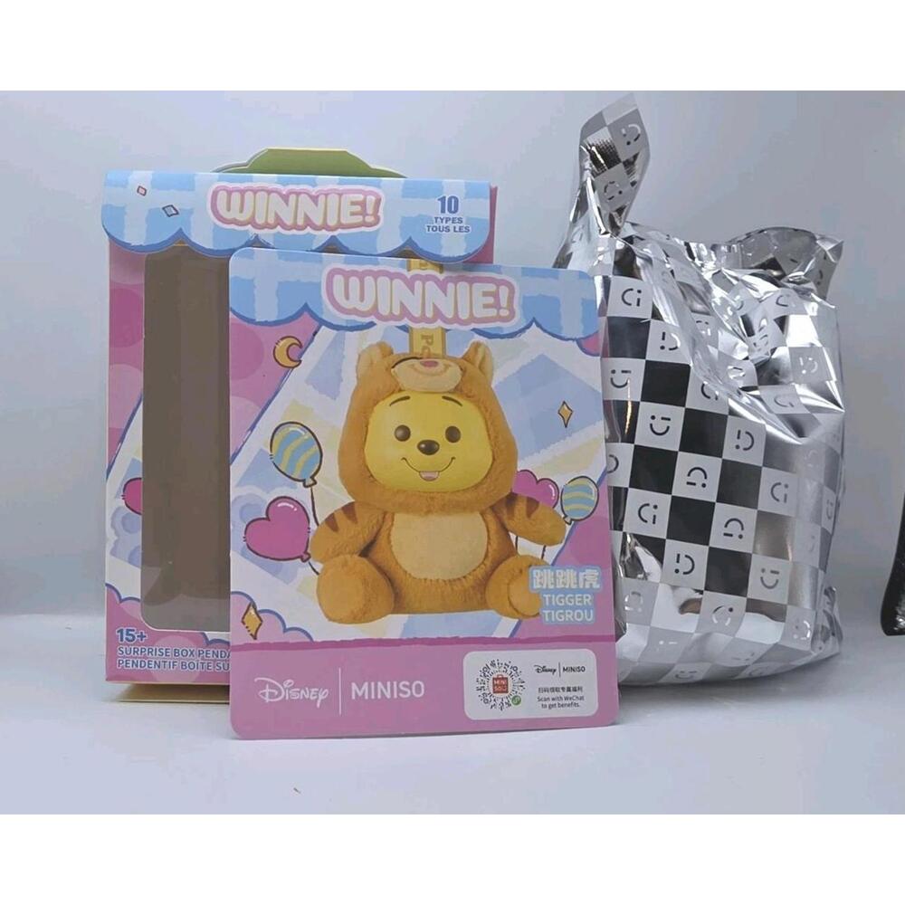 Miniso Winnie the Pooh Tigger Tigrou Open Bottom Box